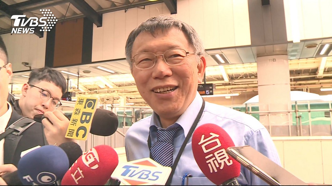 圖/TVBS