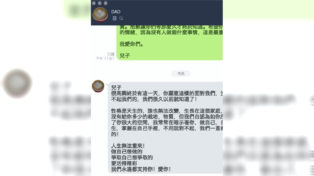 圖/翻攝自HUSH臉書