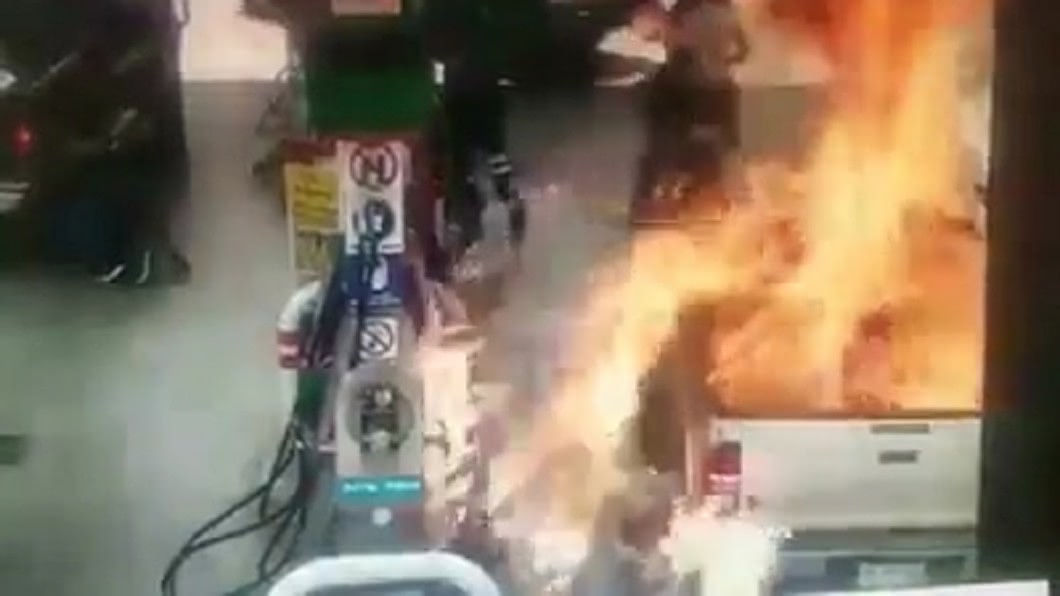 圖/翻攝臉書