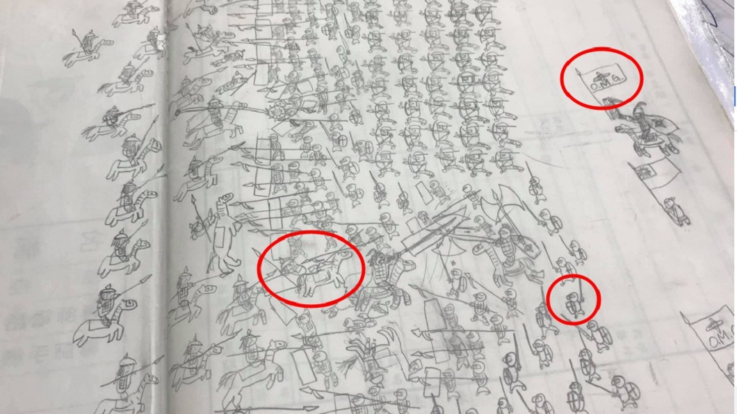 圖/翻攝臉書爆廢公社
