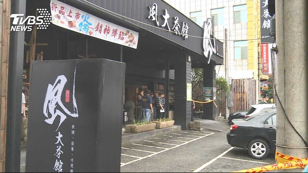 圖/TVBS