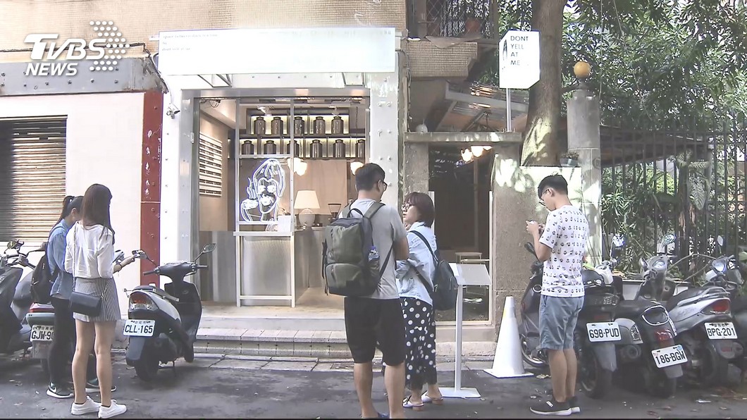 圖/TVBS