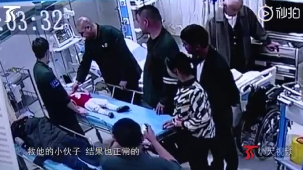 圖/翻攝自微博秒拍
