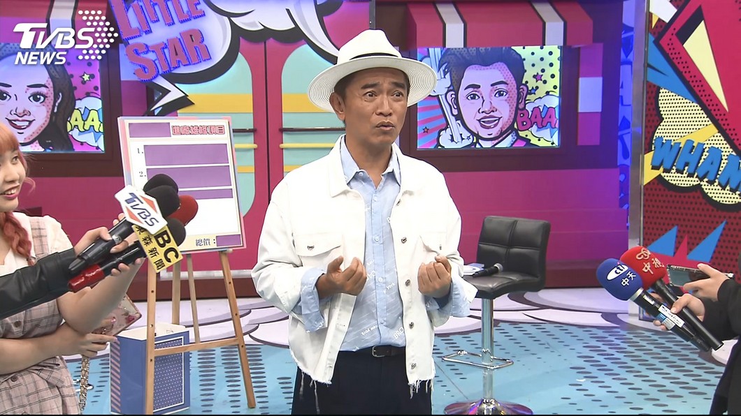 圖/TVBS