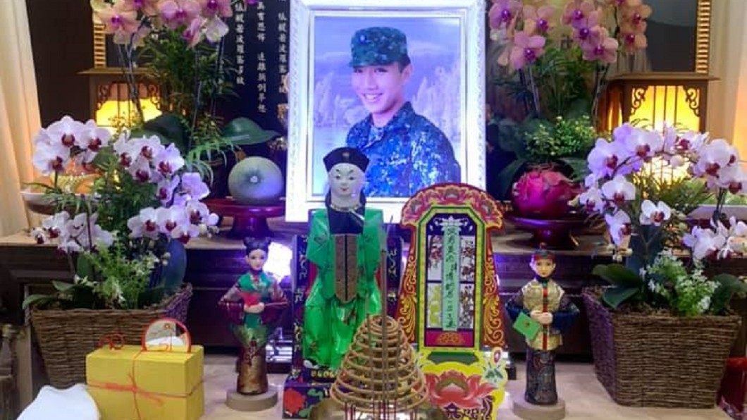 圖/翻攝自黃詠琪臉書