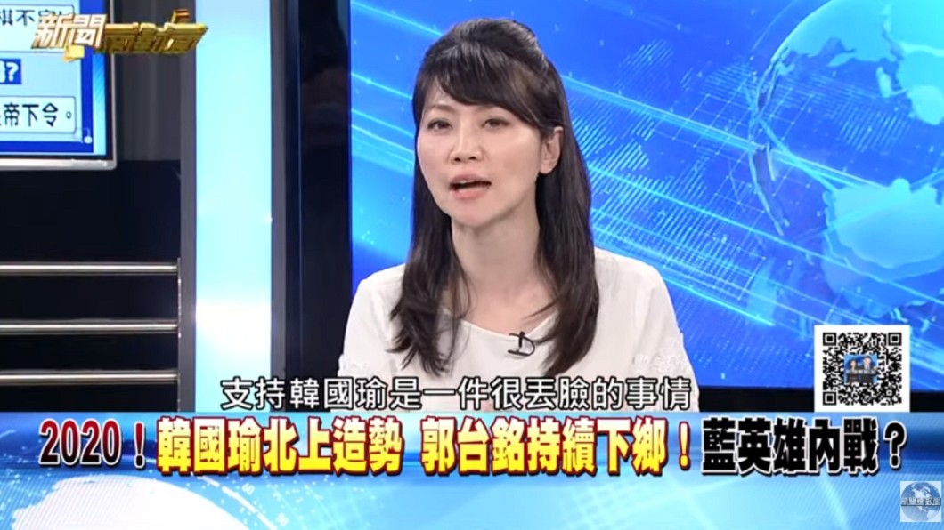 圖/翻攝自YouTube