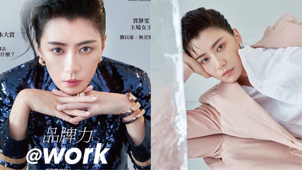 圖/翻攝自《美麗佳人》臉書