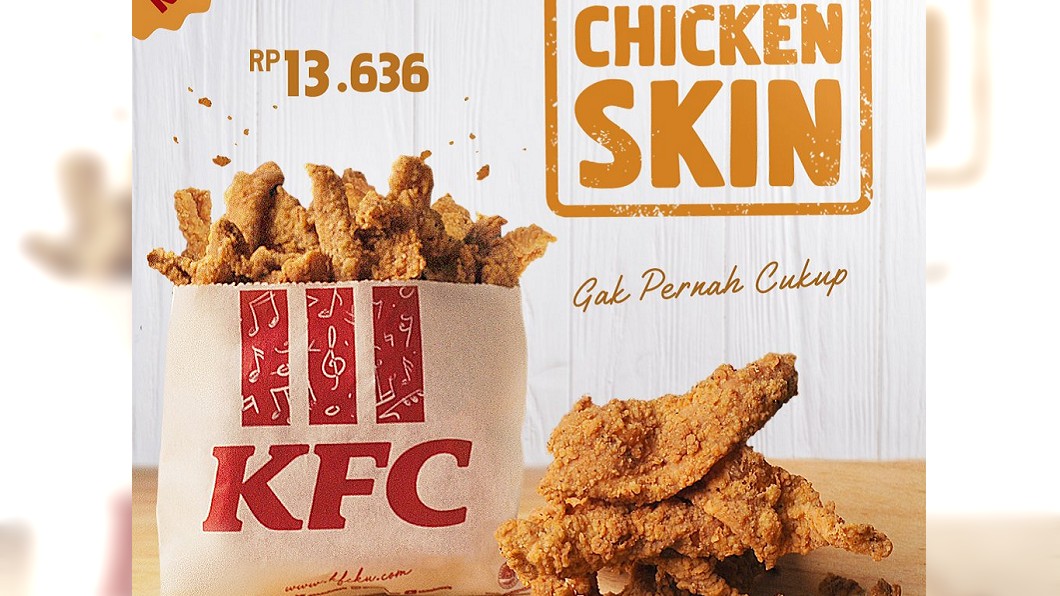 肯德基新品炸雞皮。圖/翻攝自KFC Jagonya Ayam推特