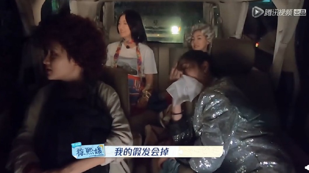 圖/翻攝自微博