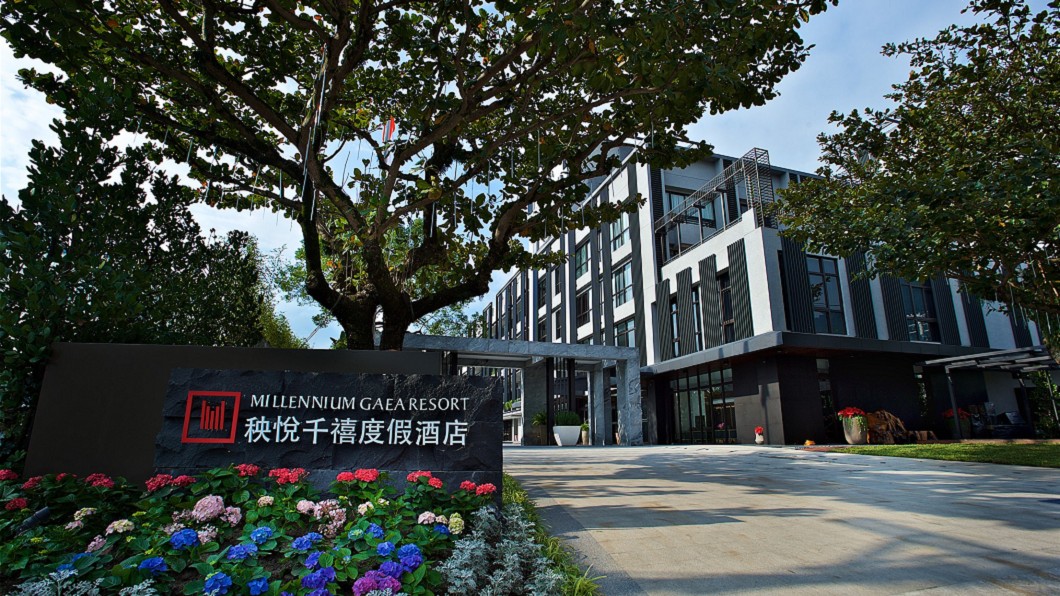圖/花蓮秧悅千禧度假酒店官方網站