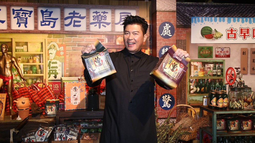 圖/翻攝自曾國城臉書