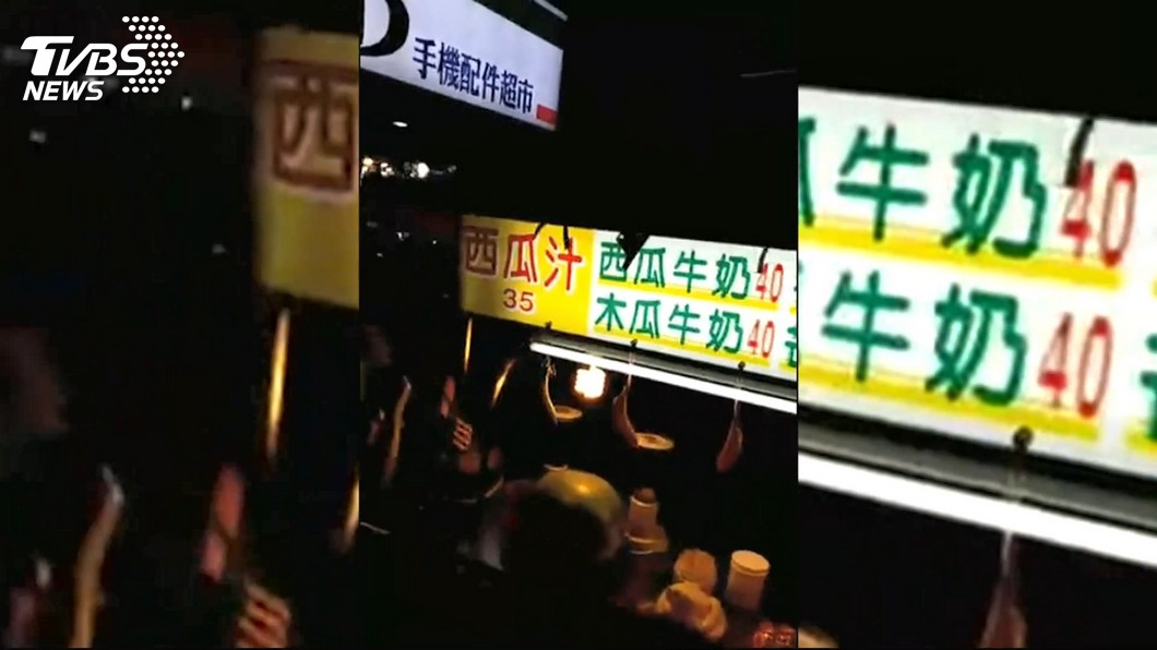 圖/TVBS