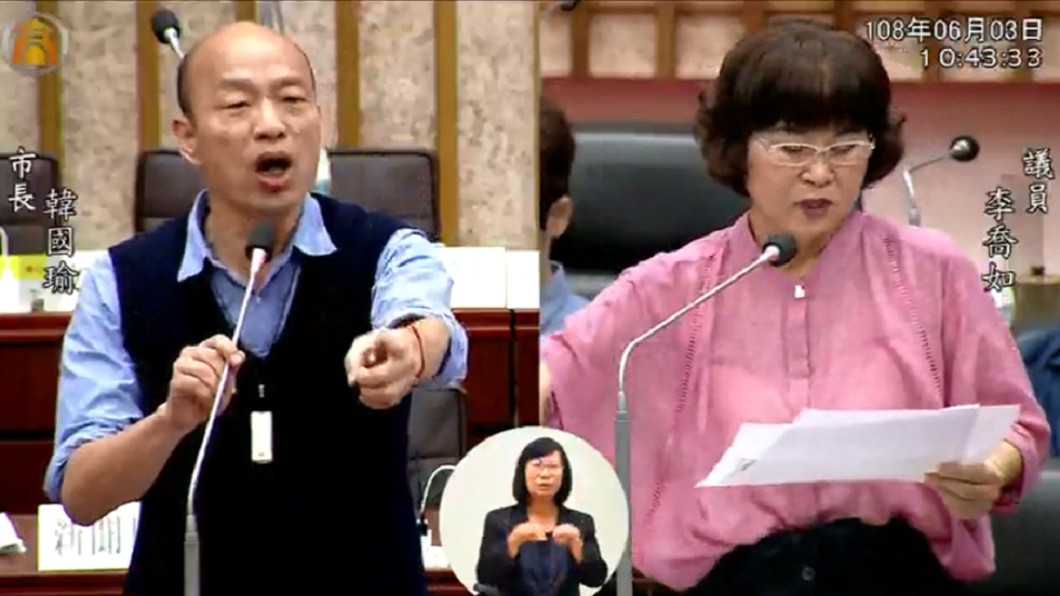 圖/翻攝臉書高雄市議會