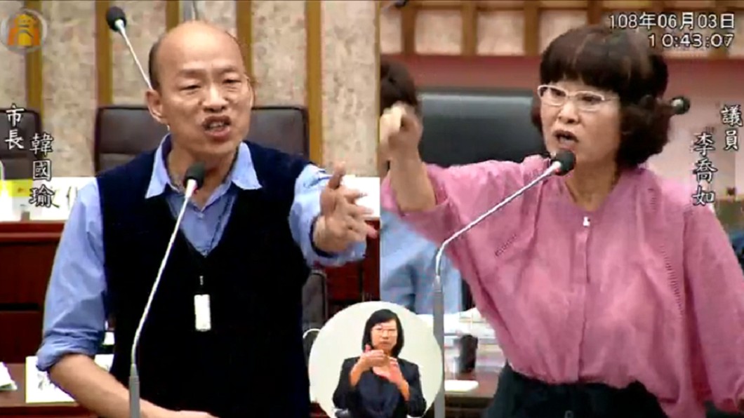 圖/翻攝臉書高雄市議會