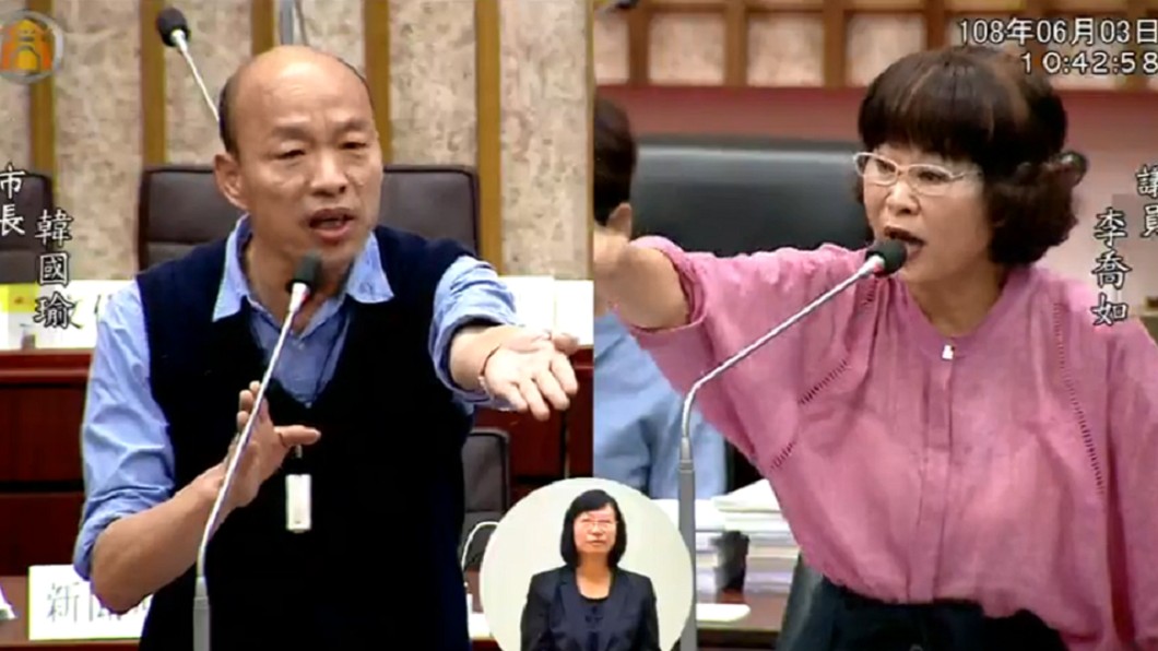 圖/翻攝臉書高雄市議會