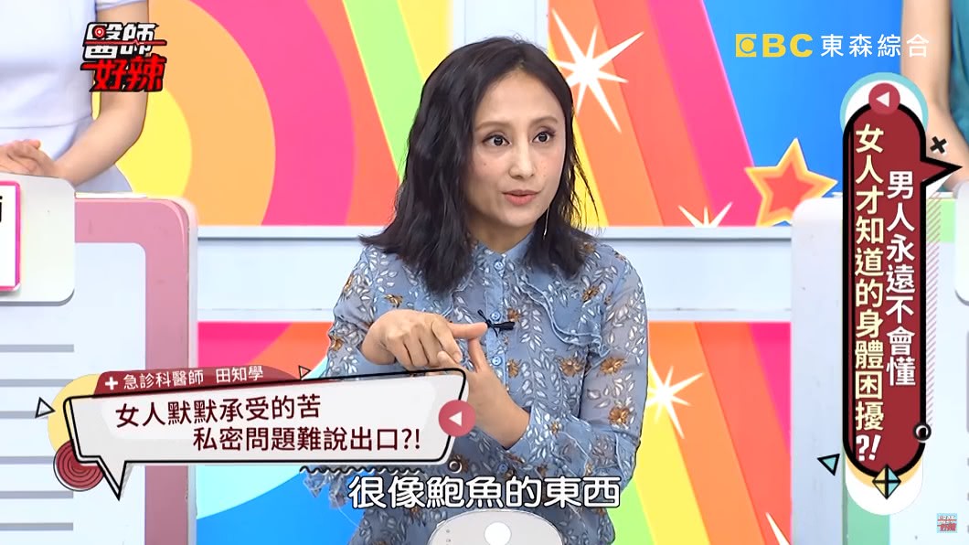 圖/翻攝自 YouTube