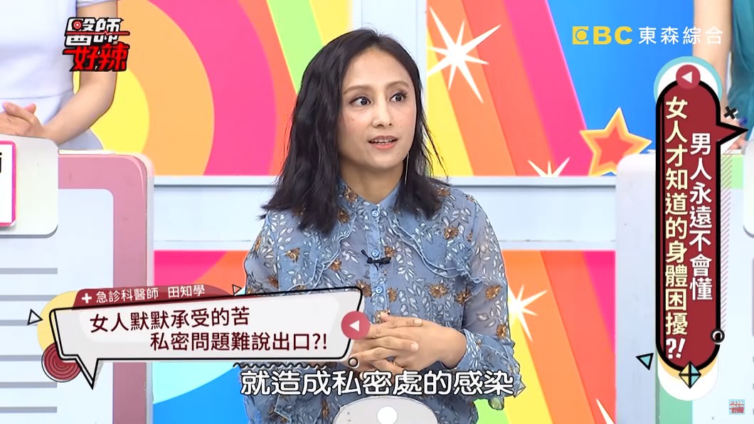 圖/翻攝自 YouTube