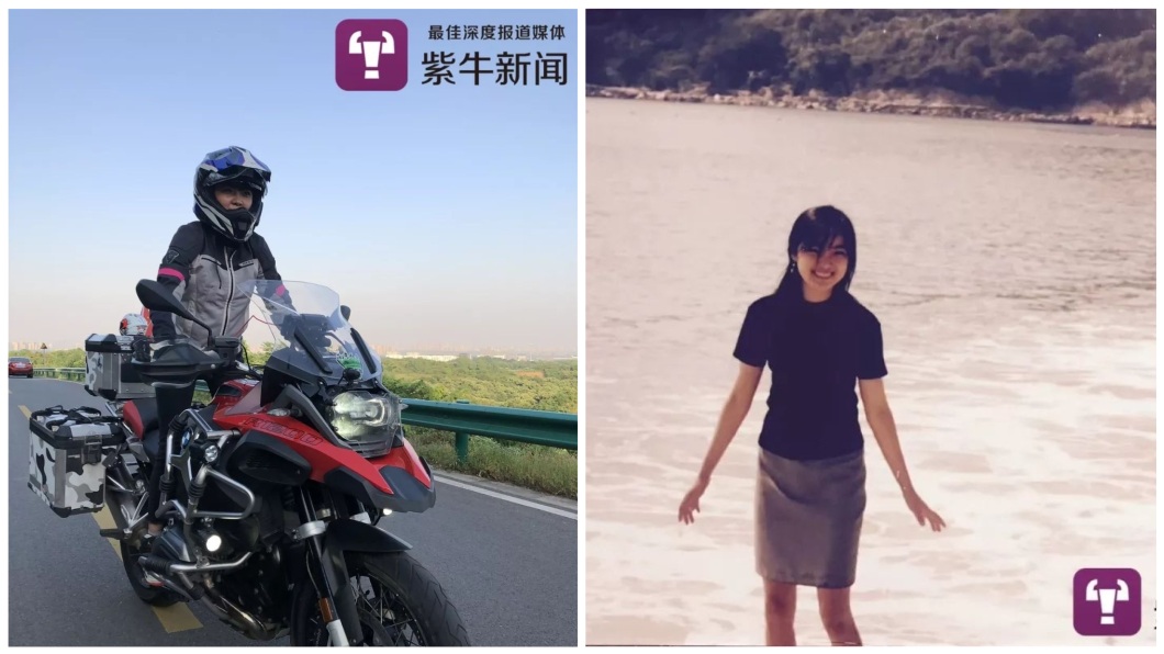 年輕時的她也是個清秀美人,她將展開橫跨歐亞大陸,前往荷蘭探視女兒。(圖/翻攝自紫牛新聞)