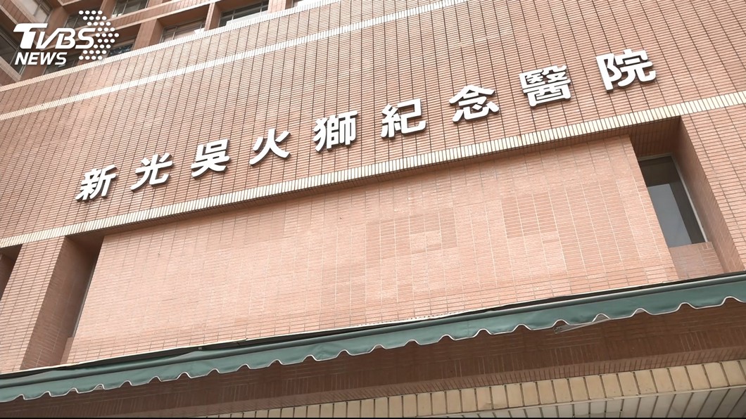 圖/TVBS