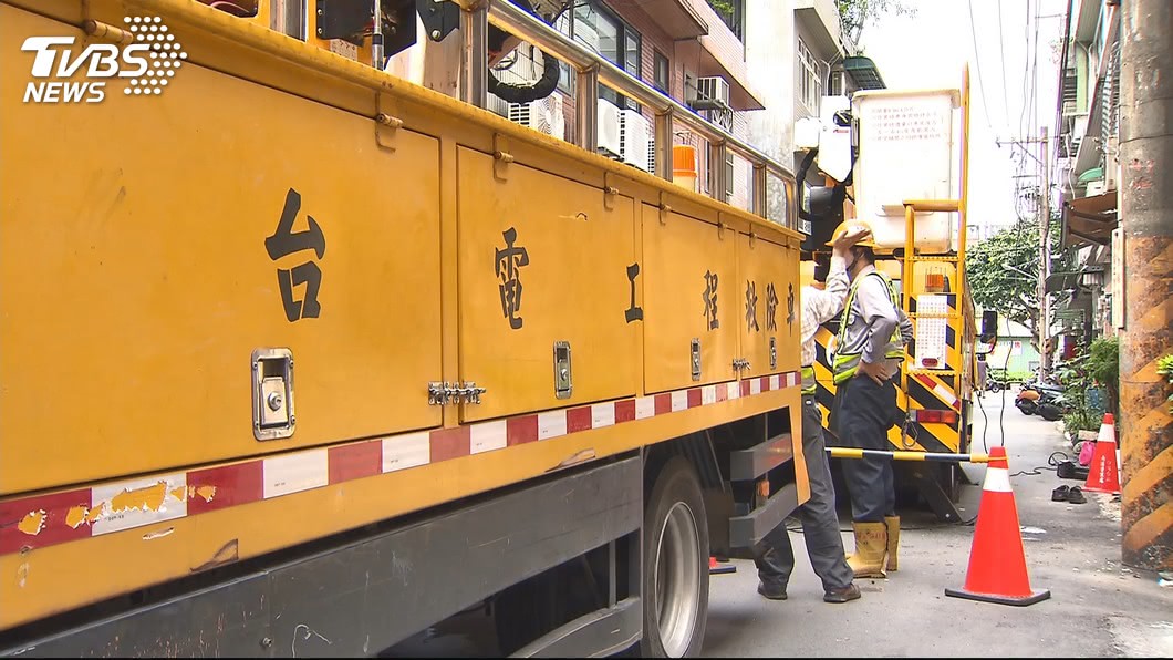 圖/TVBS