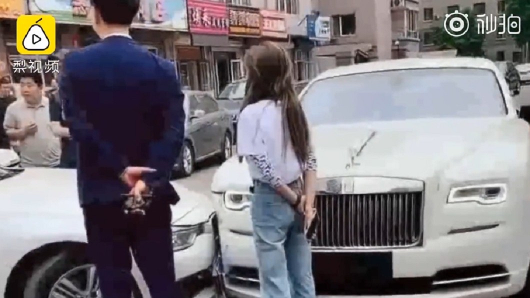 圖/翻攝自梨視頻