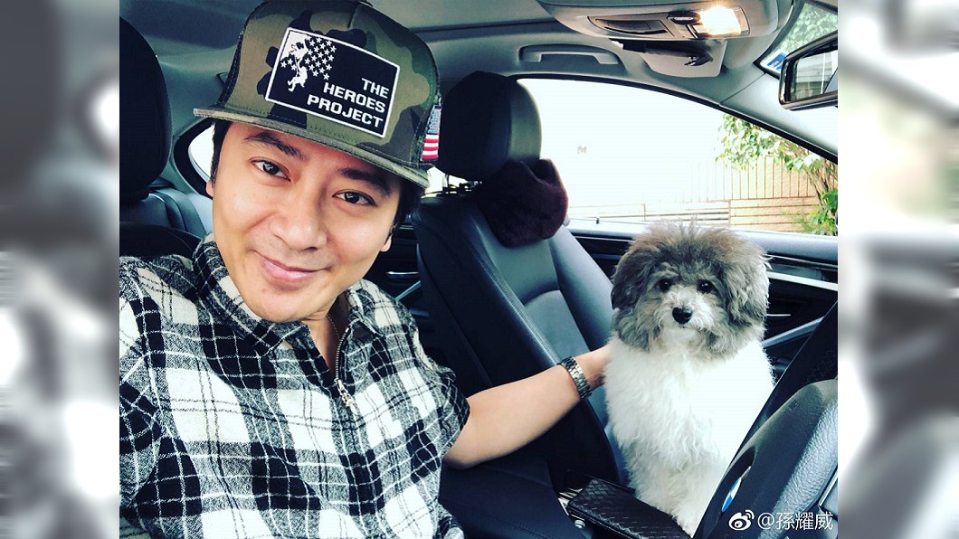 孫耀威曾帶愛犬KOBE仔出席活動。圖/翻攝孫耀威微博