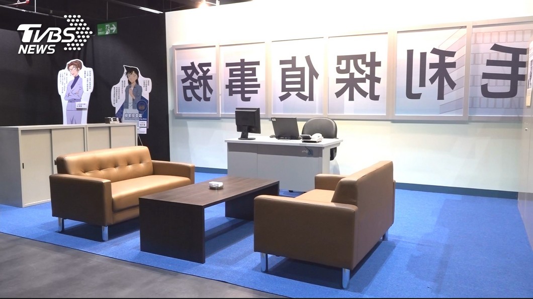 圖/TVBS