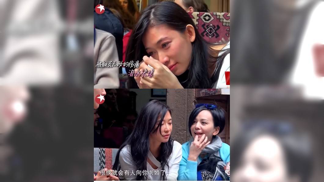 圖/翻攝自陸綜《花樣姐姐》節目片段youtube