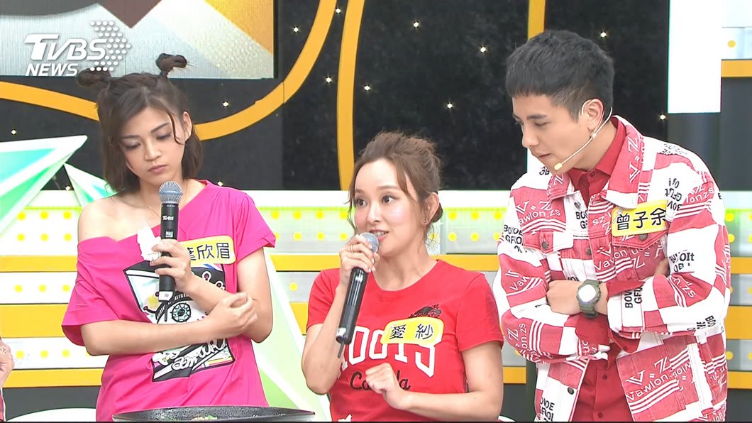 圖/TVBS