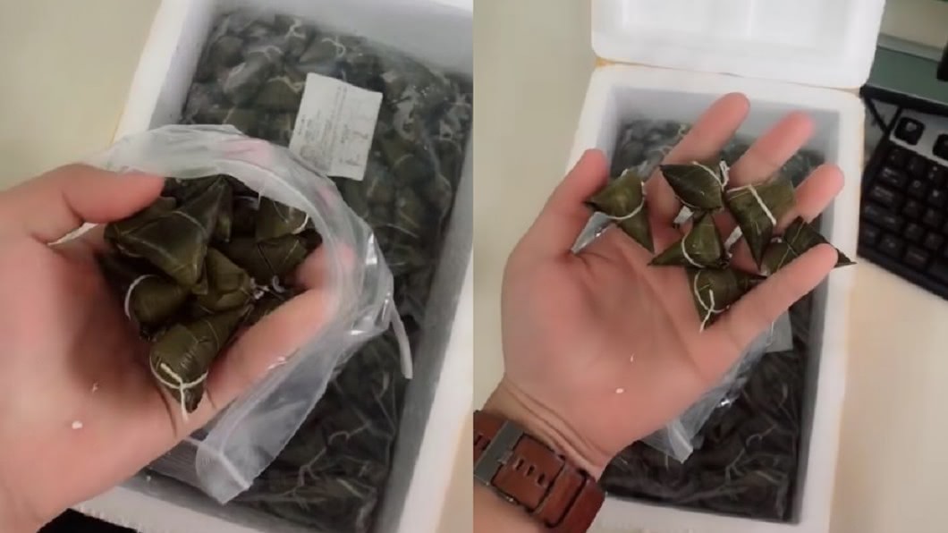 圖/翻攝自 秒拍