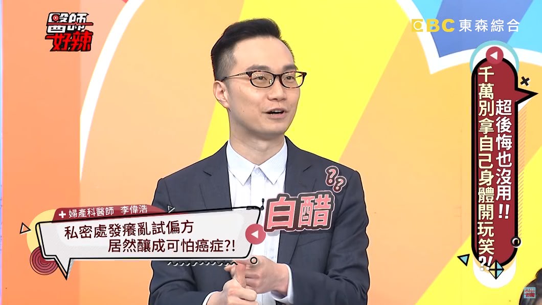 圖/翻攝自 YouTube