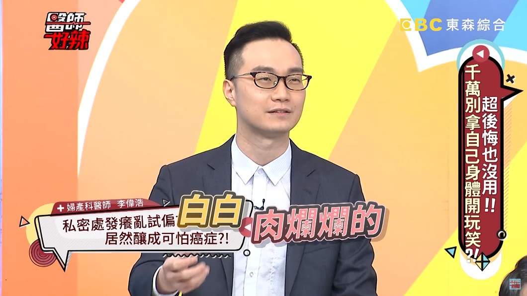 圖/翻攝自 YouTube