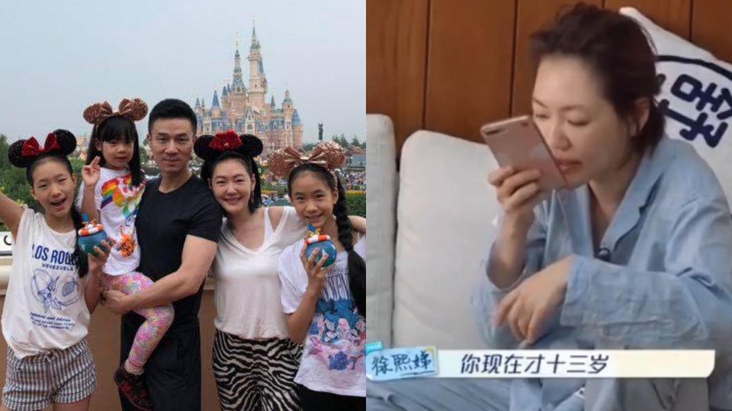 圖/翻攝自小S 徐熙娣臉書