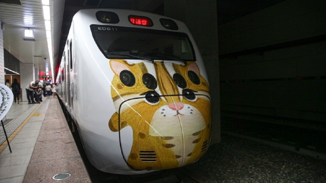 里山動物列車2.0,由石虎為車頭設計,帶領民眾認識里山生態環境。圖/中央社