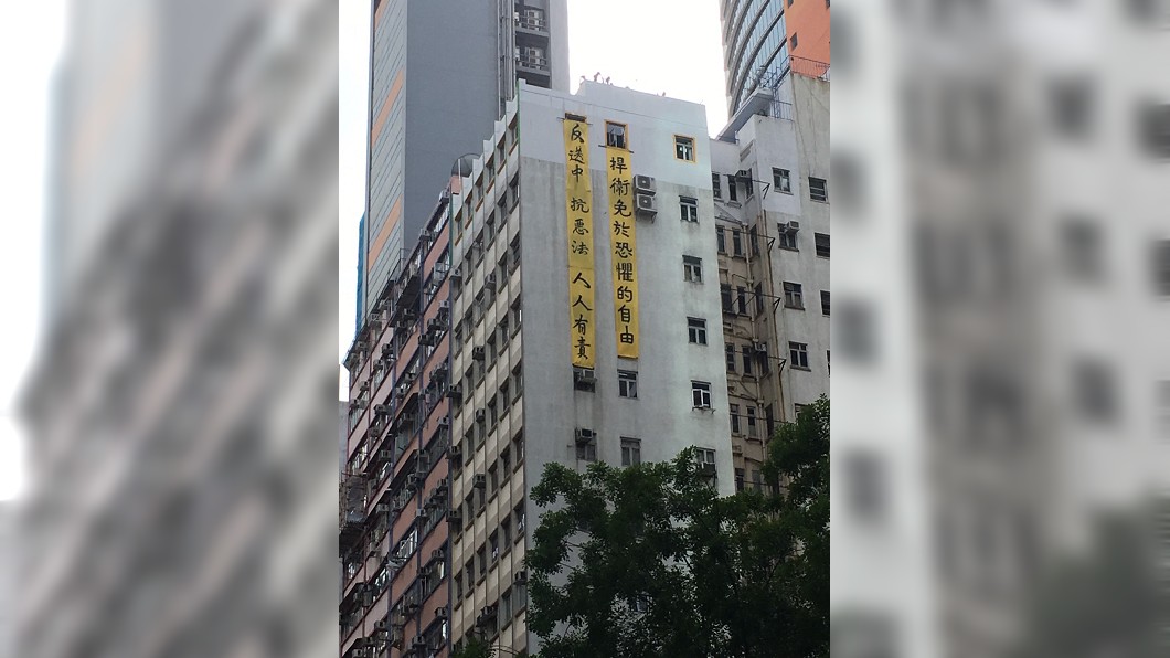 香港反送中遊行，是北京意志和香港民意的對撞　圖／作者提供