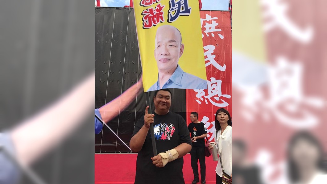 圖/翻攝自潘恒旭臉書