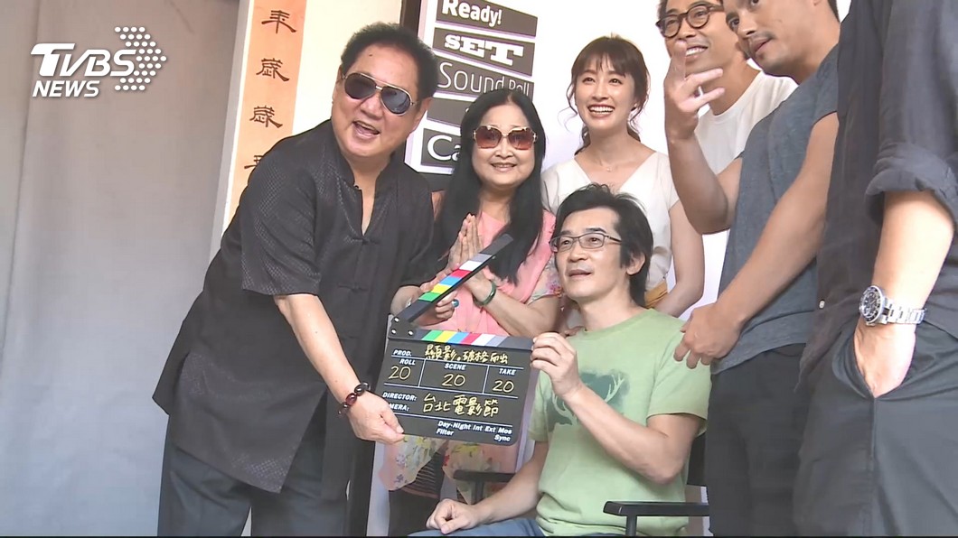圖/TVBS