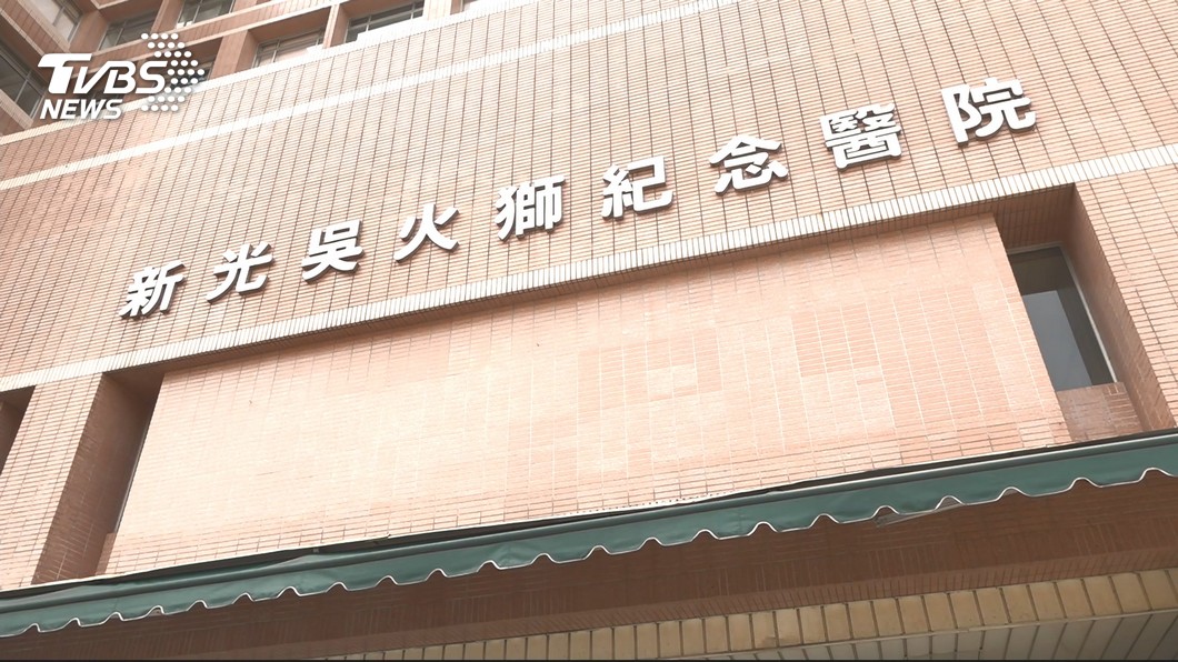 圖/TVBS