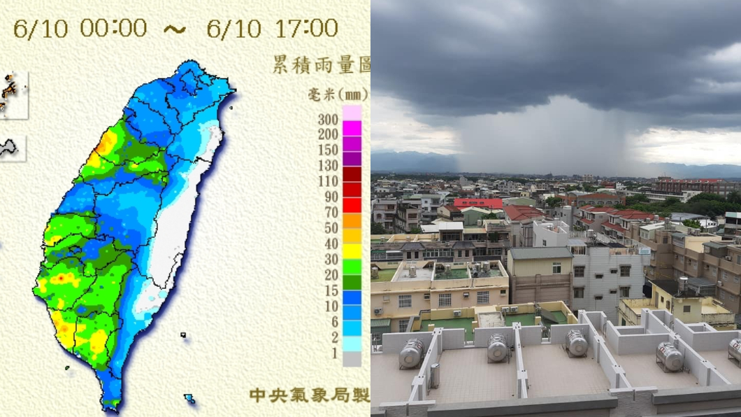 圖/中央氣象局、臉書社團「嘉義大小事」