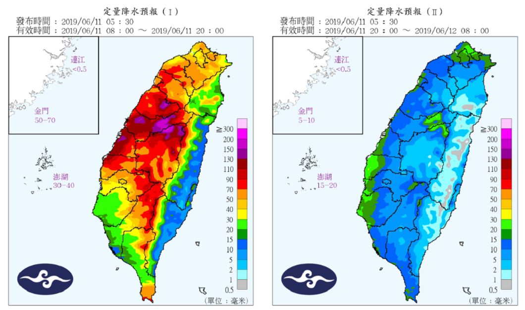 圖/中央氣象局