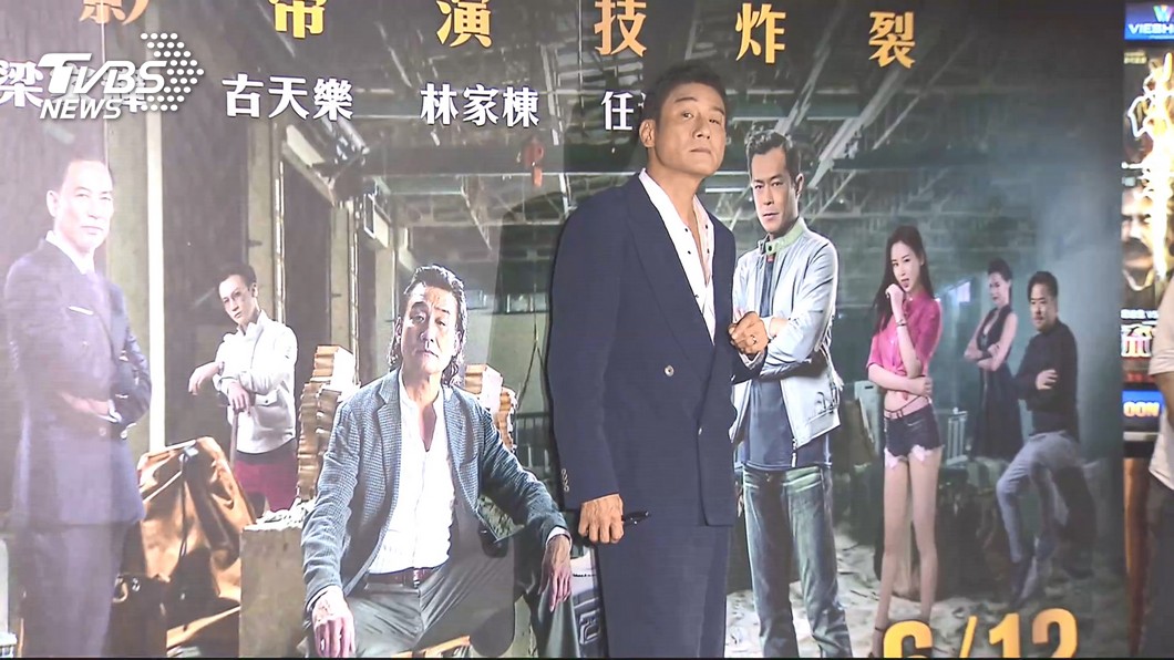 梁家輝來台宣傳電影。圖/TVBS