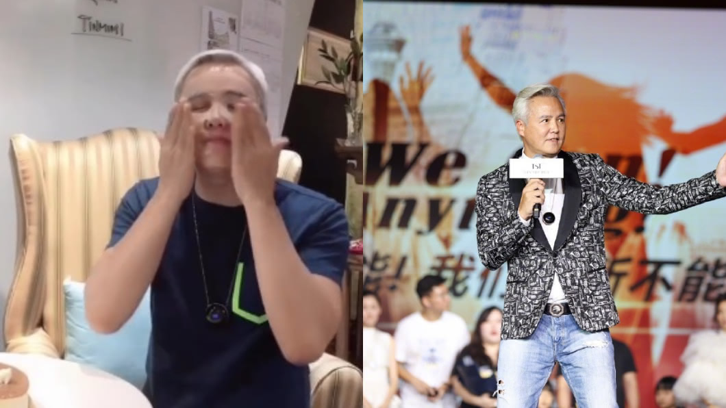 圖/翻攝自微博