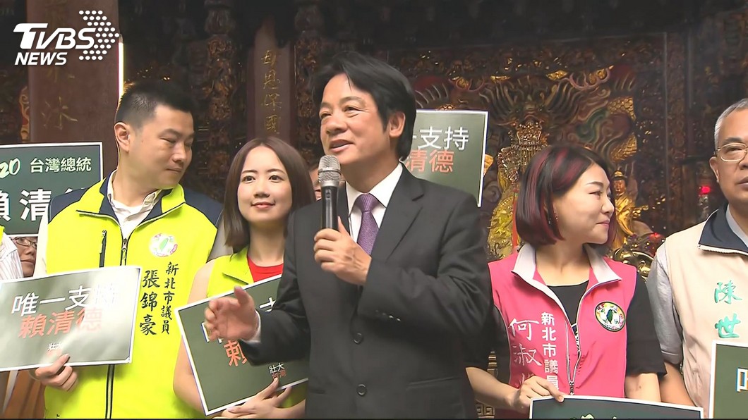 圖/TVBS