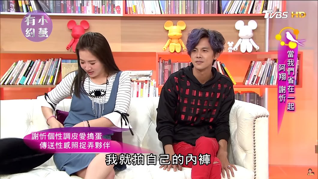 圖/翻攝自 YouTube