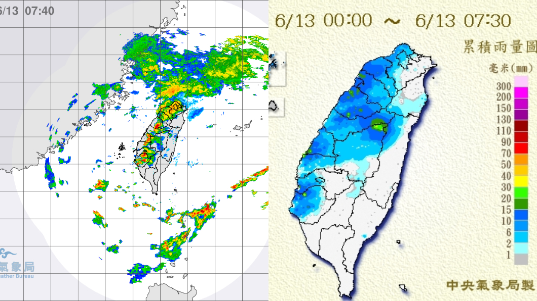 圖/中央氣象局