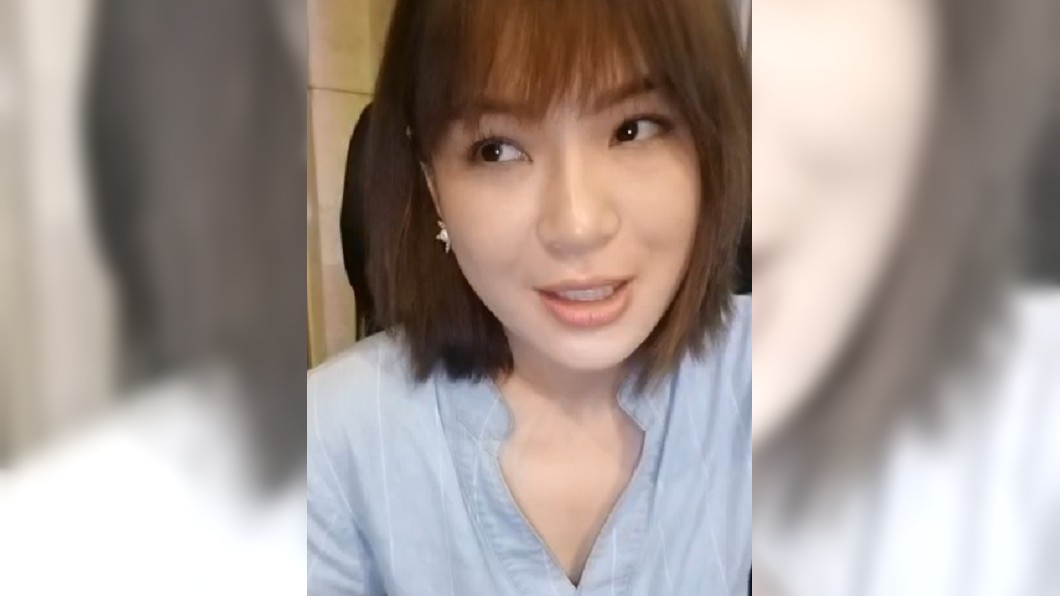 圖/翻攝自陳沂臉書