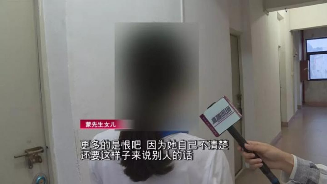 小女兒說出內心想法。(圖/翻攝自陸網)