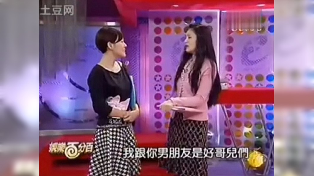 早在14年前,大小S早就在節目上討論狐狸精的特徵。(圖/翻攝自網路)