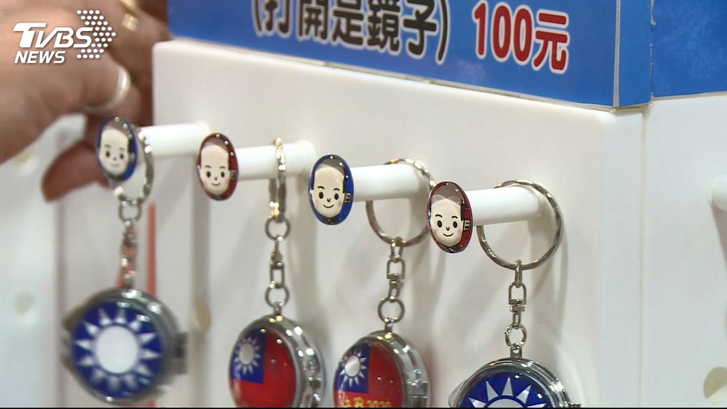 圖/TVBS