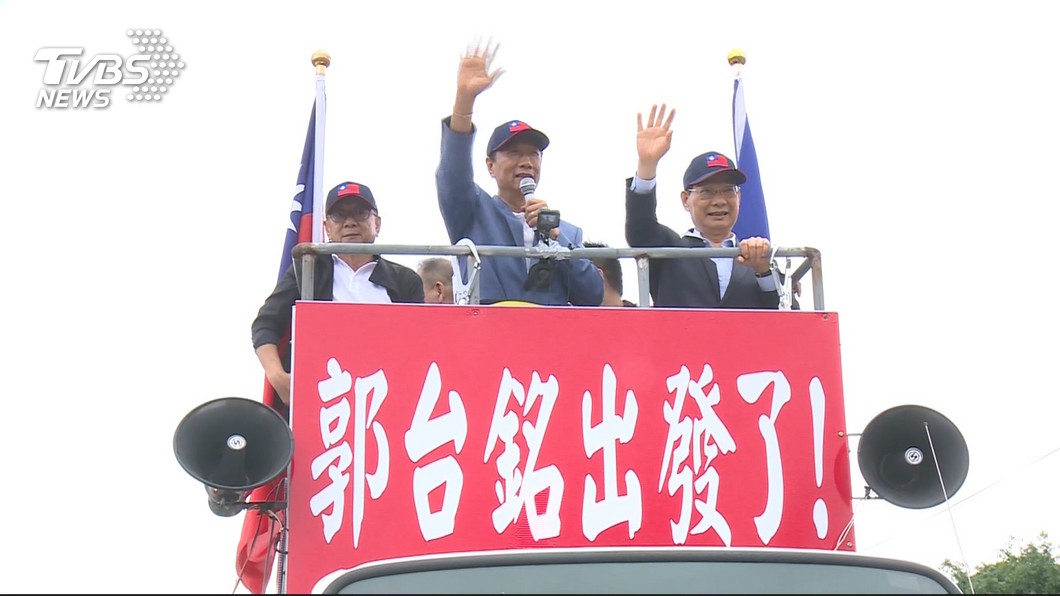 圖/TVBS